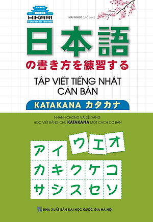 Sách Tập Viết Tiếng Nhật Căn Bản Katakana